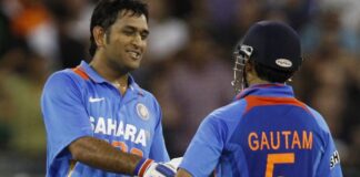 International Cricekt 2020 -Gautam Gambhir on MS Dhoni
