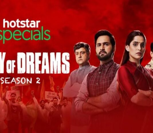 City Of Dreams Season 2 - Tanggal Rilis, Cast, Plot, lan Spoiler