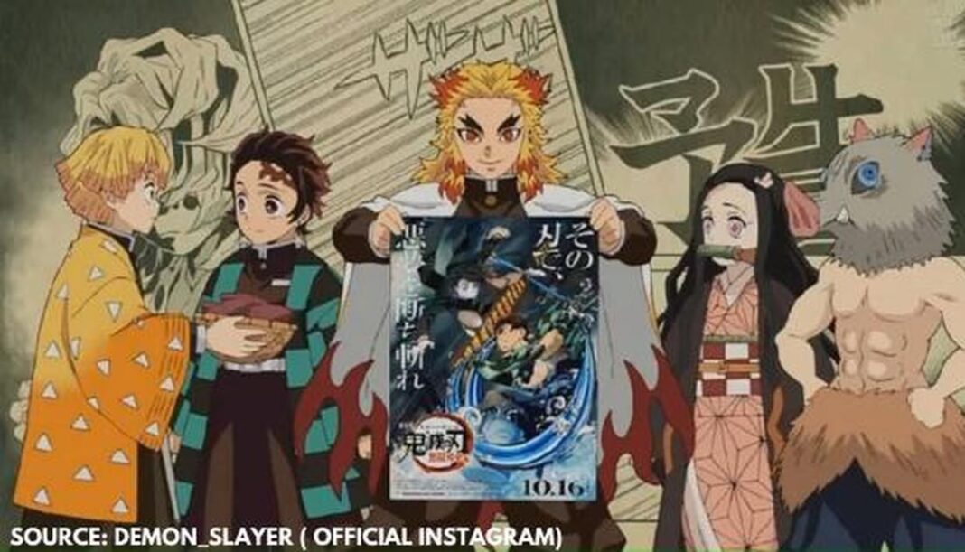 Demon Slayer Temporada 2: Todo lo que debes saber - JGuru