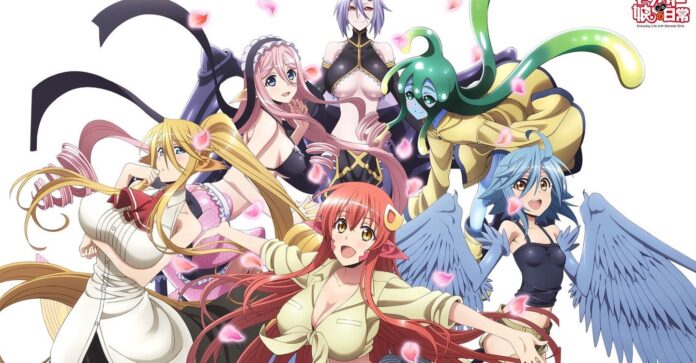 Monster-Musume-Season-2