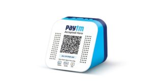 What is Paytm Soundbox How to order it online