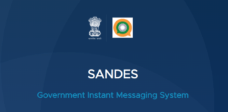 What is Sandes App How to download it