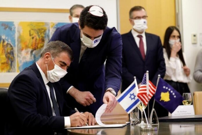Kosovo And Israel