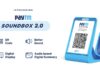 Paytm SoundBox 2.0 - Advanced Version of Paytm's Innovative IoT Device