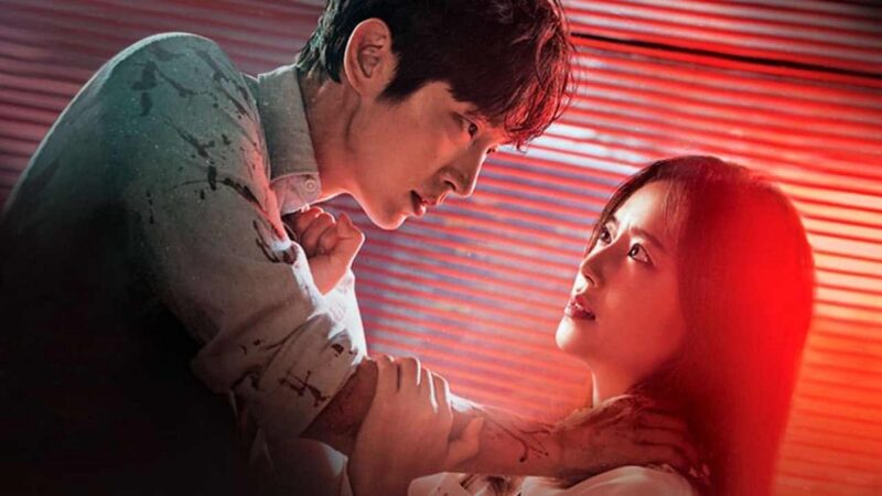 Flower Of Evil Season 2