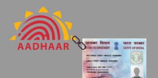 How to link your PAN Card to Aadhaar Online and Offline