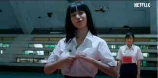 Girl from Nowhere Season 3