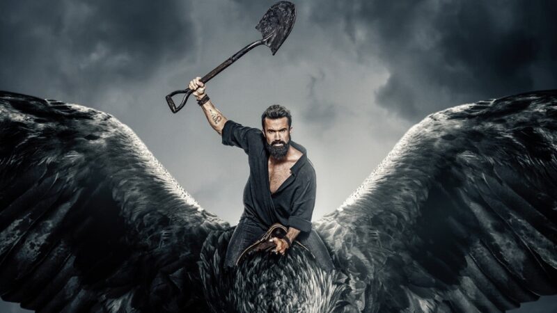 Mythical Quest Season 3