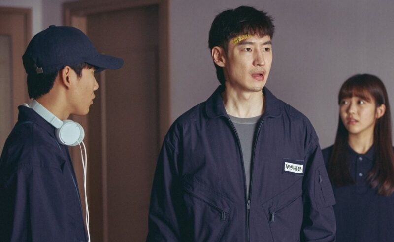 Move to Heaven Season 2