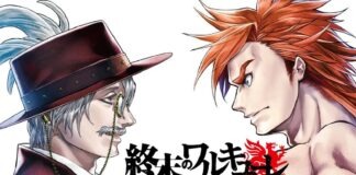 Record of Ragnarok Season 2