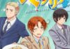 Hetalia Season 7