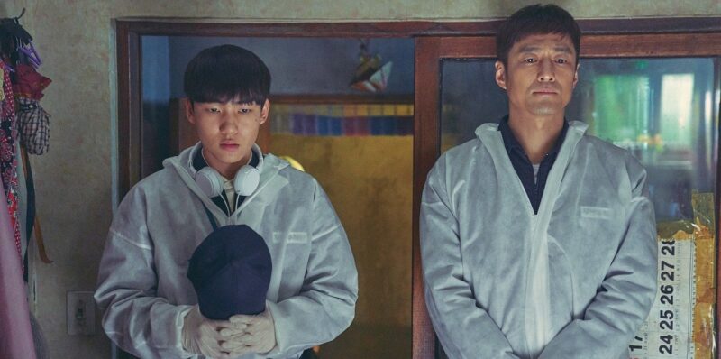 Move to Heaven Season 2