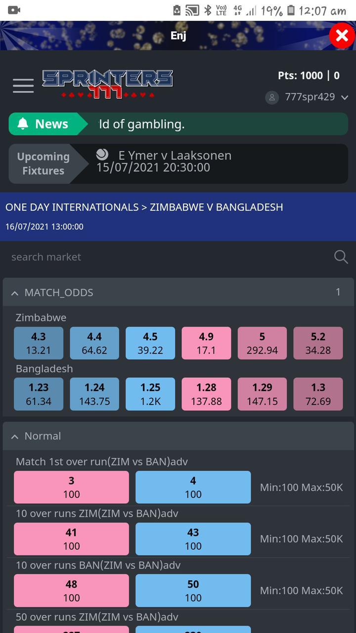online ipl cricket betting app Predictions For 2021
