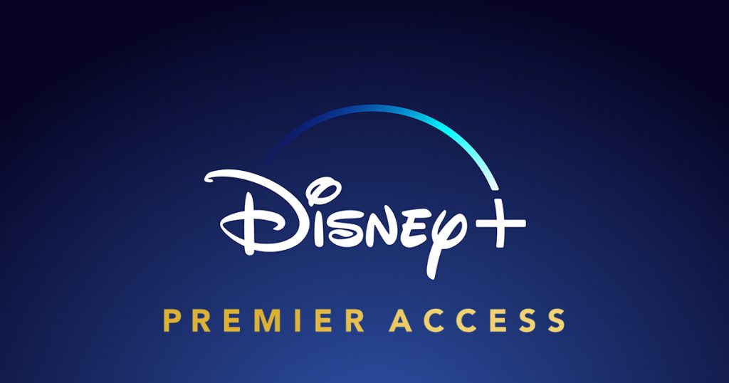 Free Disney Plus accounts
