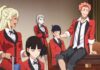Kakegurui Season 3
