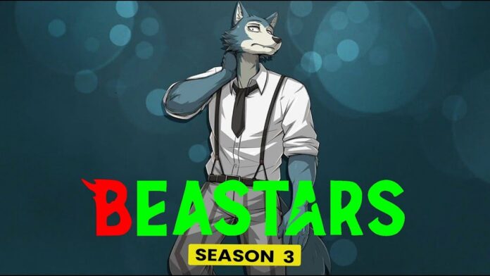 Beastars Season 3