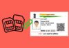How to check how many Mobile Numbers Linked to your Aadhaar Card?