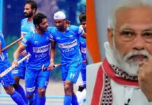 Indian men's hockey team