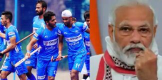 Indian men's hockey team