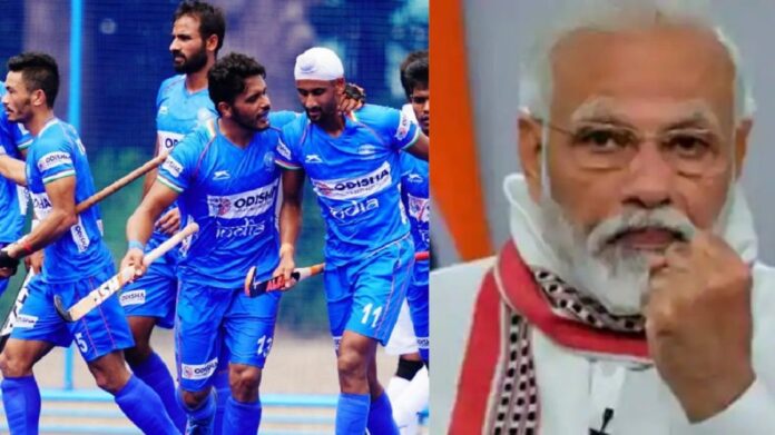 Indian men's hockey team