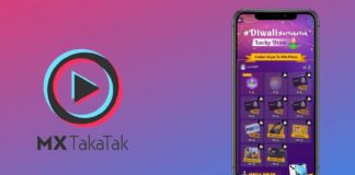 MX TakaTak Diwali Lucky Draw Offer: Win Rewards by Collecting Diyas