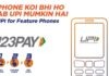 What is UPI 123Pay Service? How to Use UPI without Internet? What is UPI 123Pay How to use UPI without Internet