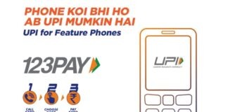 What is UPI 123Pay How to use UPI without Internet