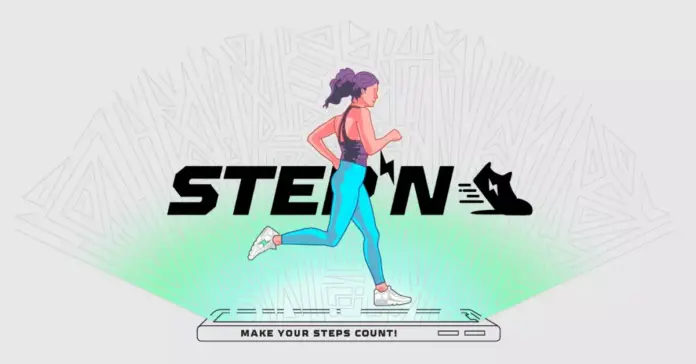 Best Ways to Get a STEPN Activation Code Best Ways to Get a STEPN Activation Code