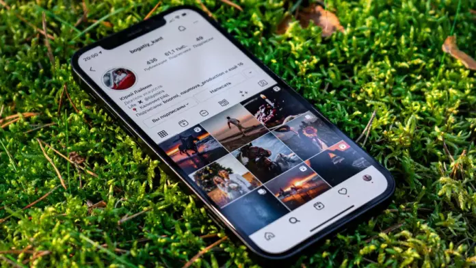 How to Fix Instagram Messages Not Sending How to Fix Instagram Messages Not Sending