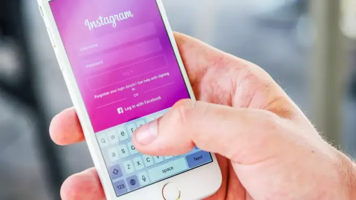 How to Share Instagram Profile Link On WhatsApp or Facebook How to Share Instagram Profile Link On WhatsApp or Facebook
