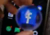 Why My Facebook Feed Not Working? Why My Facebook Feed Not Working