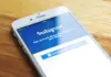 How To Turn ON or OFF Vanish Mode On Instagram