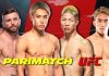 UFC 아시아의 부상: 2025년 MMA의 새로운 개척지